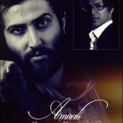 Amir Ali – Ye Hessi Mige (Ft Mohammad Mahdi Hamian)