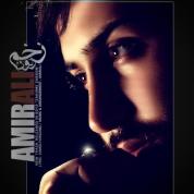 AmirAli – Zakhm e Zaboun