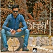 Amir Amil – Khaterat