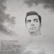 Amir Ares – Kalafeh