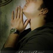 Amir Ares – Madar