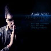 Amir Arian – Zemestoon