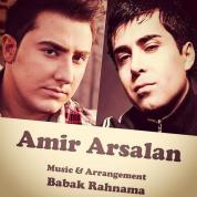 Amir Arsalan – Age To