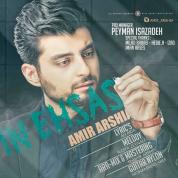 Amir Arshia – In Ehsas