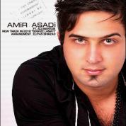 Amir Asadi – Boghze Lanati (Ft Ali Mahvan)