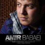 Amir Babaei – Ye Salam Sadeh