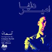 Amir Delha – Aseman
