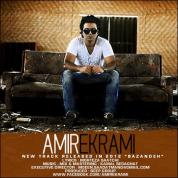 Amir Ekrami – Bazandeh