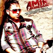 Amir Fakhreddin – Atre To