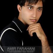 Amir Farahani – Gole Nazam