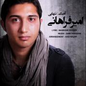 Amir Farahani – Tanhaei