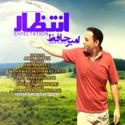 Amir Hafez – Entezar