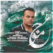 Amir Hafez – Mouj