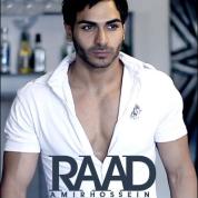 Amir Hossein Raad – Mano Montazer Nazar
