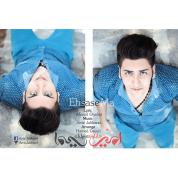 Amir Jalilvand – Ehsase Ma
