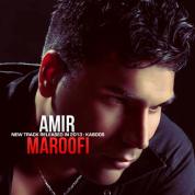 Amir Maroofi – Kaboos