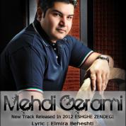 Amir Mehdi Gerami – Eshghe Zendegi