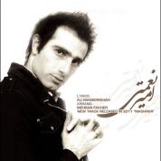 Amir Nemati – Maghror
