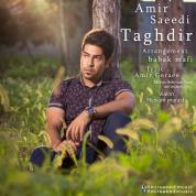 Amir Saeedi – Taghdir Amir Saeedi – Taghdir