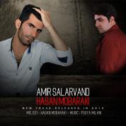 Amir Salarvand – Zemestoon (Ft Hasan Mobaraki)