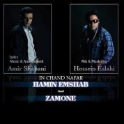 Amir Shabani – Zamoone (Ft Hossein Eslahi)