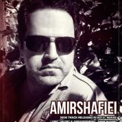 Amir Shafiei – Nafas