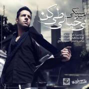 Amir Sinaki – Bi Khiyali Tey Kon