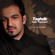 Amir Teymoori – Taghdir