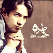 Amir Vahid – Khatereh
