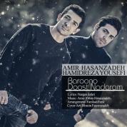 Amirabbas Hasanzadeh – Baroono Doost Nadaram (Ft Hamidreza Yousefi)