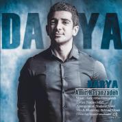 Amirabbas Hasanzadeh – Darya