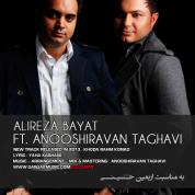 Anooshiravan Taghavi – Khoda Rahm Konad (Ft Ali Bayat)