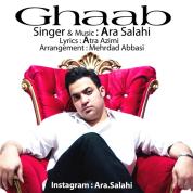 Ara Salahi – Ghaab
