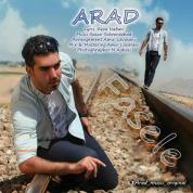 Arad – Fasele