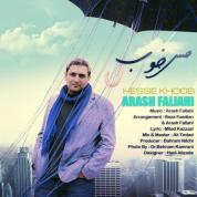 Arash Fallahi – Hese Khub
