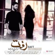 Arash Ghorbanzadeh – Raft