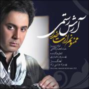 Arash Rostami – Mamnoonam Azat Khoda