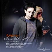 Arash Rostami – Rabeteh