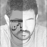 Arash Seda – Baten