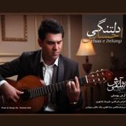 Arash Yousefi – Ehsase Deltangi