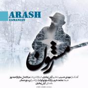 Arash Zamanian – Zemestoon