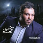 Arian Maghsoudi – Daro Nadaram