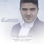 Arman Alidoost – Mamnoonam