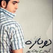 Arman Bayatpoor – Dobareh