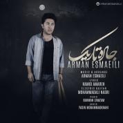 Arman Esmaeili – Jadeye Tarik