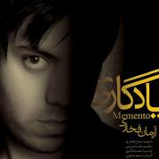 Arman Fakhari – Yadegari