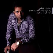Arman Taban – Taskin