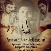 Armin Fanser – Fasele (Ft Kafi Ft Hamed Dadkhodaei)