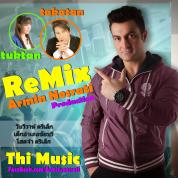 Armin Nosrati – The Remix