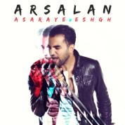 Arsalan – Asaraye Eshgh